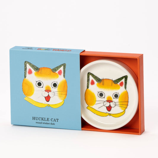 Richard Scarry Trinket Dish - Round - Huckle Face