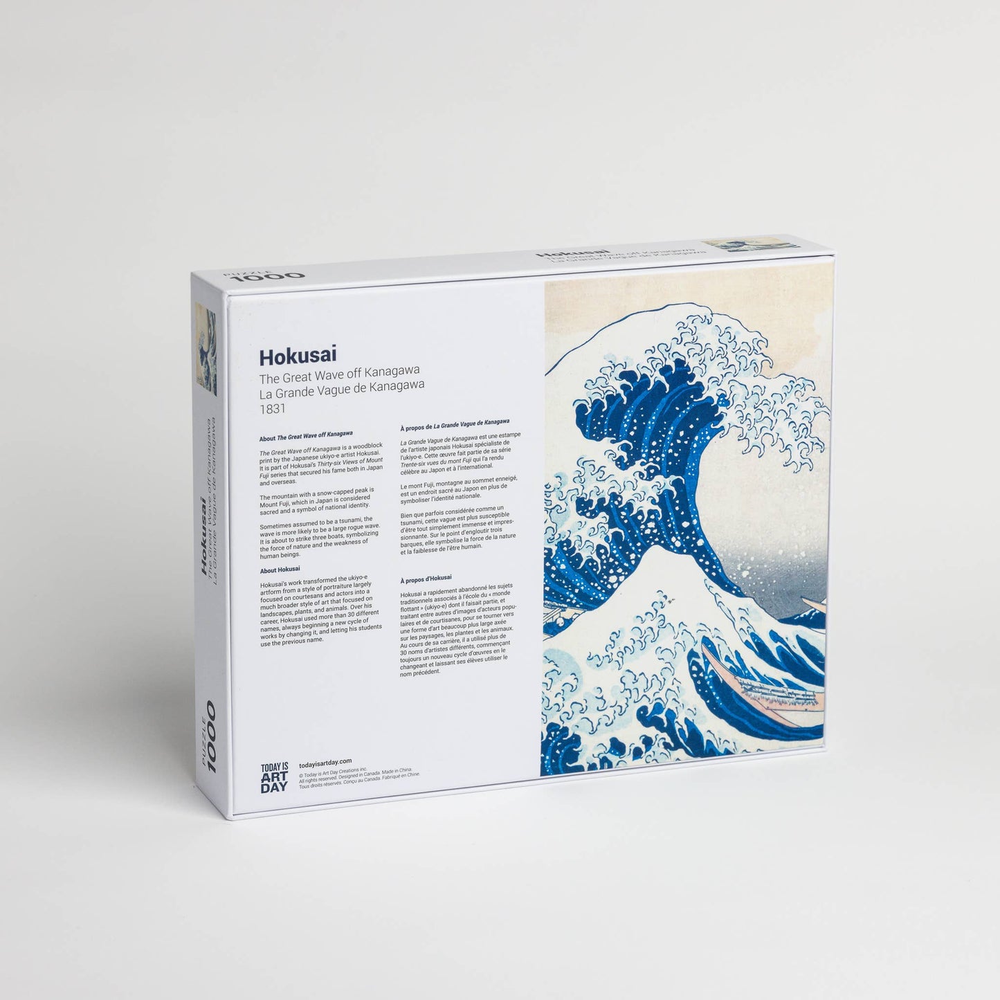 Hokusai Great Wave off Kanagawa Puzzle