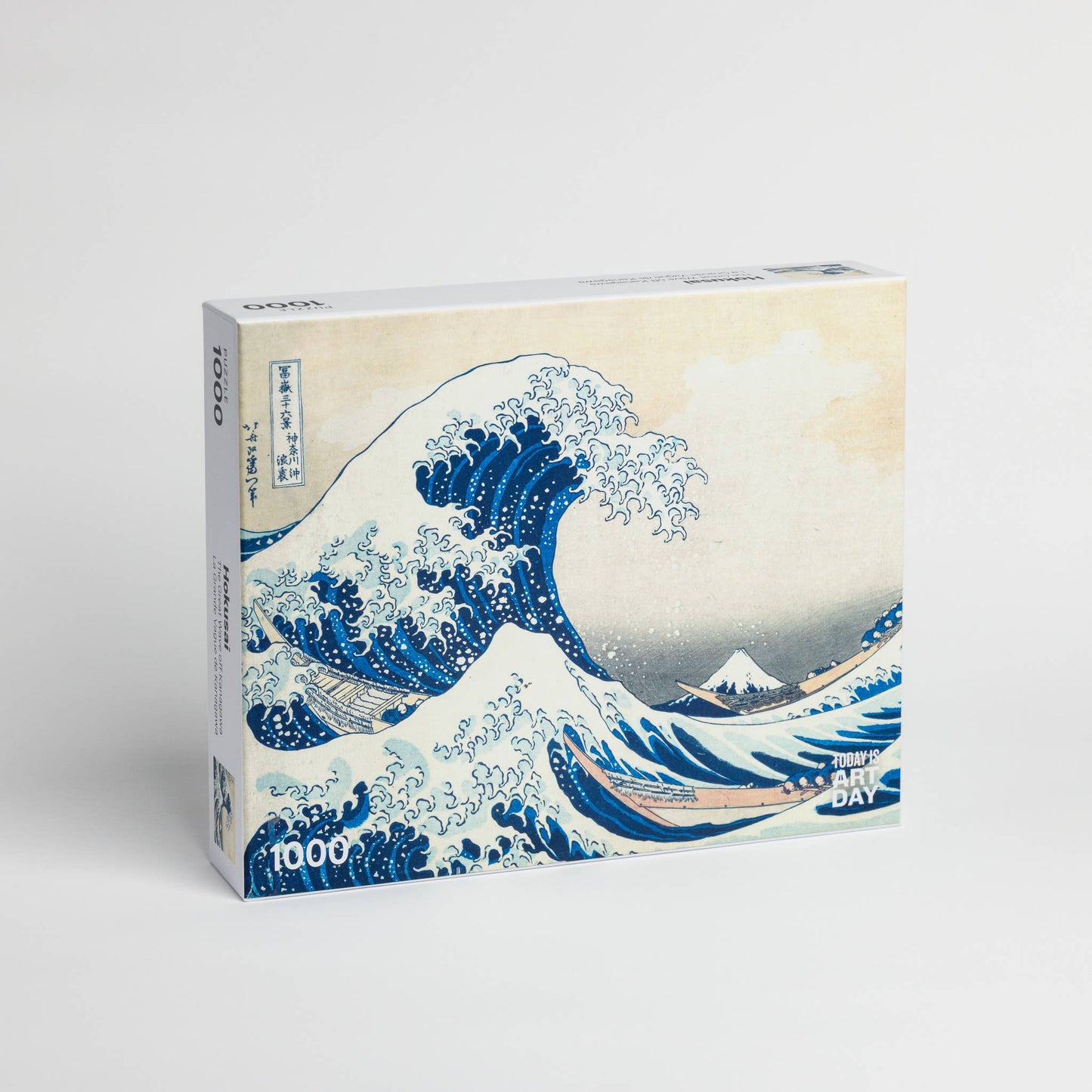 Hokusai Great Wave off Kanagawa Puzzle